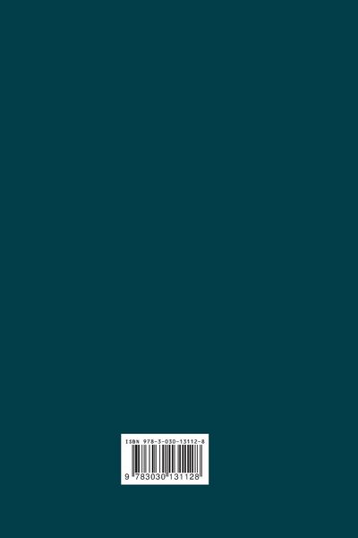 Produktbild: New Patterns of Power and Profit