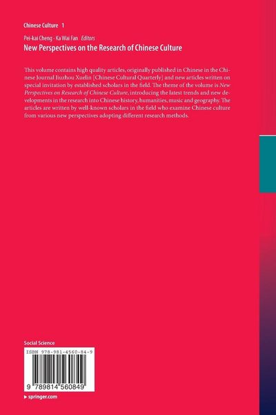 Produktbild: New Perspectives on the Research of Chinese Culture