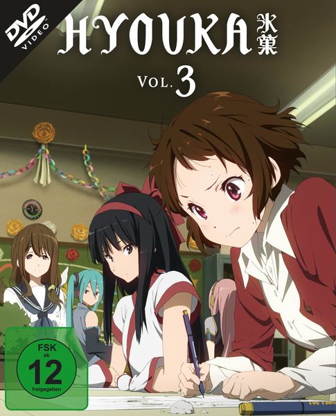 Produktbild: Hyouka Vol. 3 (Ep. 13-17)