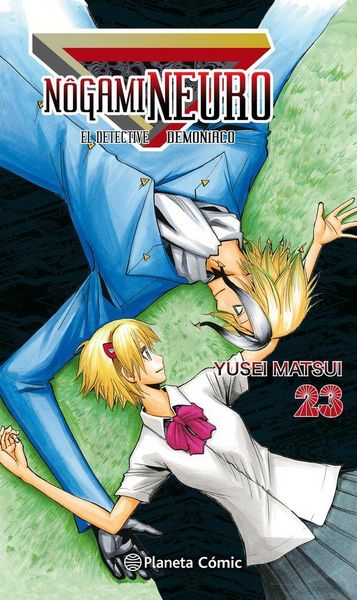 Produktbild: Nogami Neuro 23