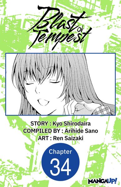 Produktbild: Blast of Tempest #034