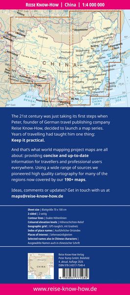 Produktbild: Reise Know-How Landkarte China (1:4.000.000)