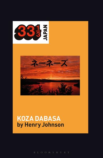 Produktbild: Nenes' Koza Dabasa