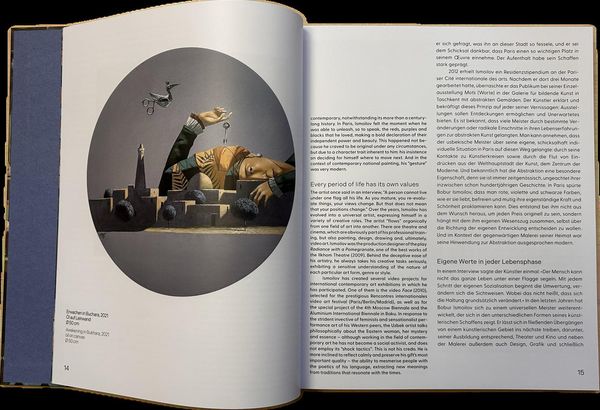 Produktbild: Bobur Ismoilov - Apostrophe