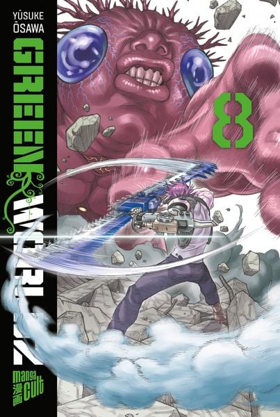 Produktbild: GREEN WORLDZ 8