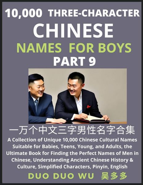 Produktbild: Learn Mandarin Chinese with Three-Character Chinese Names for Boys (Part 9)