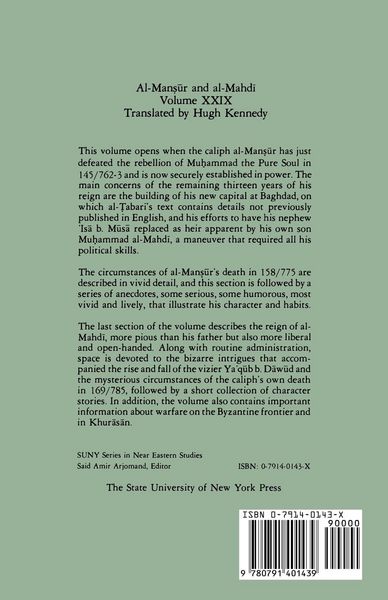 Produktbild: The History of al-&iquest;abar&iquest; Vol. 29
