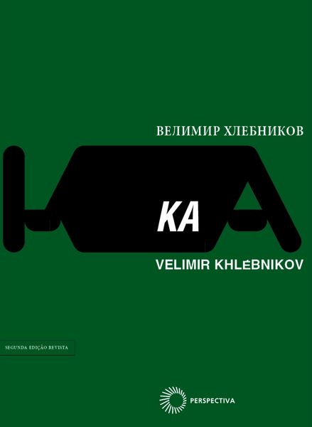 Produktbild: KA