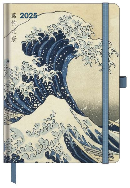 Hokusai 2025 - Buchkalender - Taschenkalender - Kunstkalender - 16x22