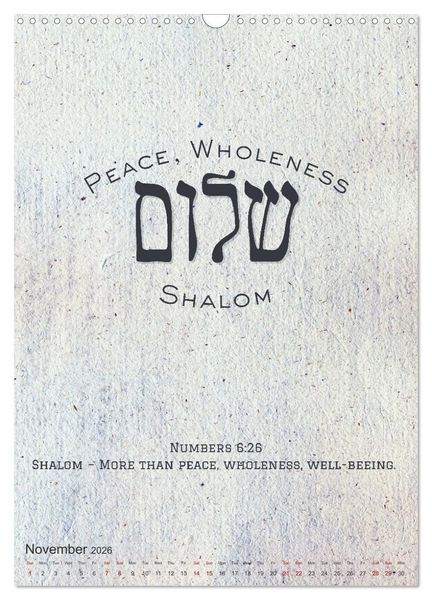 Produktbild: The Radiant Path Hebrew Letters Inspiring the Soul (Wall Calendar 2026 DIN A3 portrait), CALVENDO 12 Month Wall Calendar