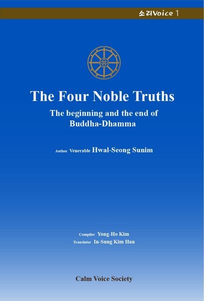 Produktbild: The Four Noble Truths