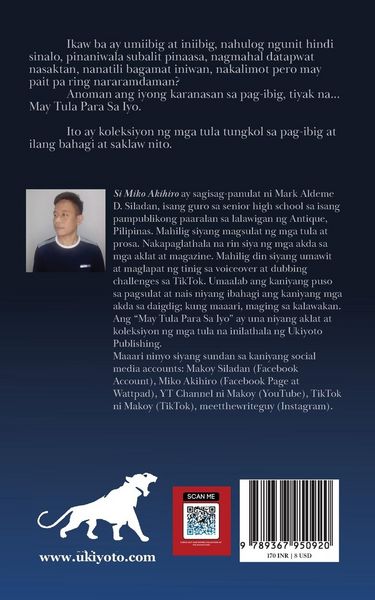 Produktbild: May Tula Para Sa Iyo