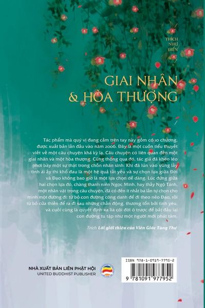 Produktbild: Giai nh&acirc;n v&agrave; H&ograve;a th&iquest;&iquest;ng