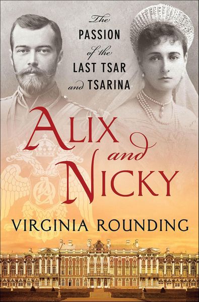 Produktbild: Alix and Nicky