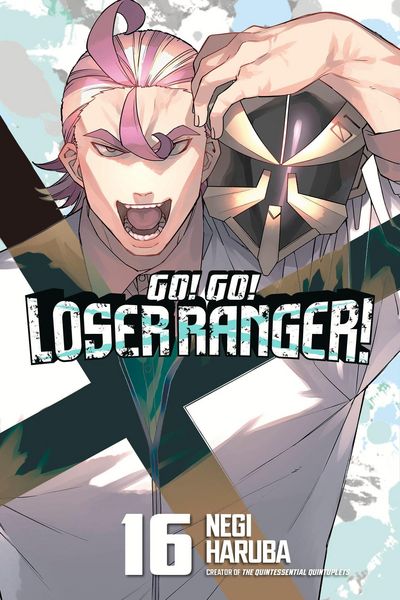 Produktbild: Go! Go! Loser Ranger! 16