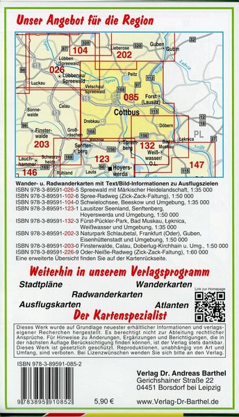Produktbild: Cottbus, Peitzer Teiche und Umgebung 1 : 50 000. Radwander- und Wanderkarte