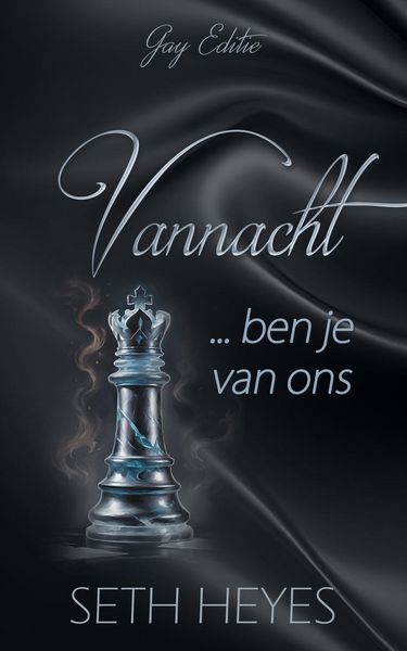 Produktbild: Vannacht ben je van ons