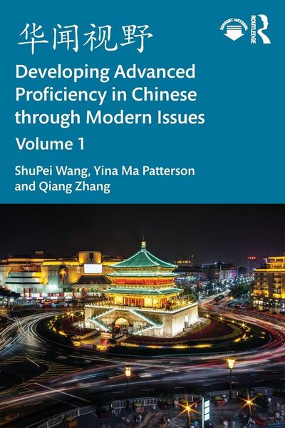 Produktbild: ???? Developing Advanced Proficiency in Chinese through Modern Issues Volume I