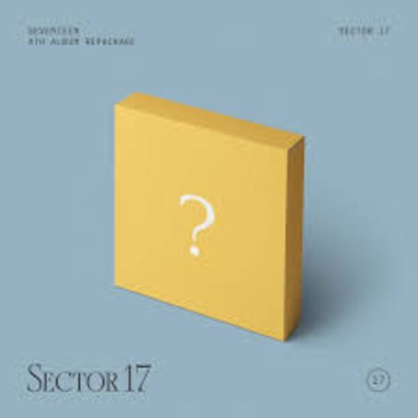 Sector 17 (new Beginning Ver.)