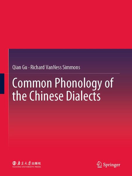 Produktbild: Common Phonology of the Chinese Dialects