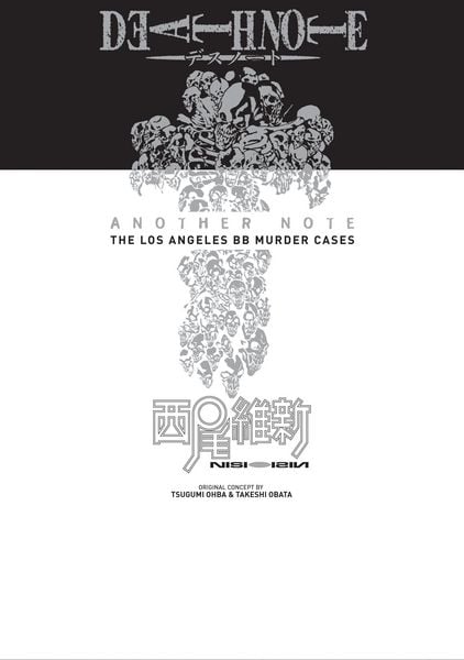 Produktbild: Death Note Another Note
