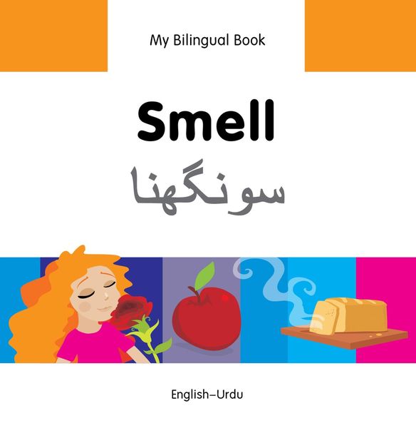 Produktbild: My Bilingual Book-Smell (English-Urdu)