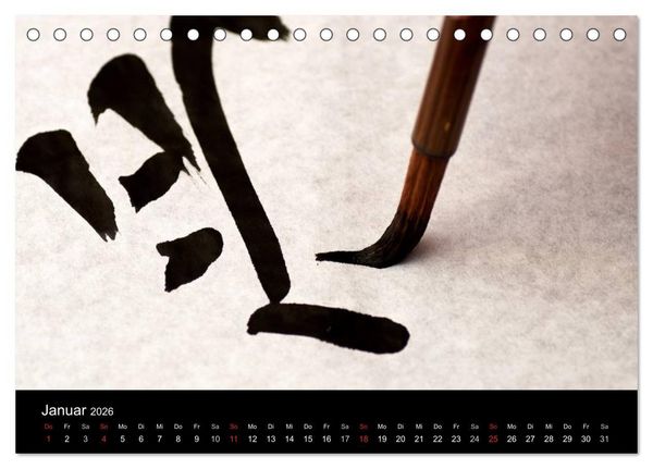 Produktbild: Detail Liebe &ndash; Japanische Miniaturen (Tischkalender 2026 DIN A5 quer), CALVENDO Monatskalender
