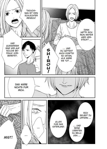 Produktbild: Kei x Yaku: Gef&auml;hrliche Partner 04