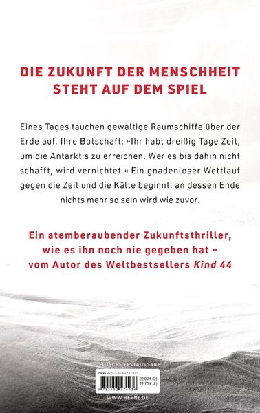 Produktbild: K&auml;lte