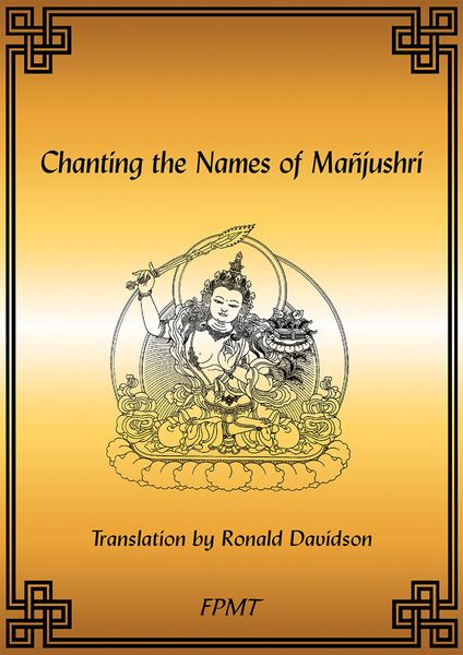 Produktbild: Chanting the Names of Manjushri eBook