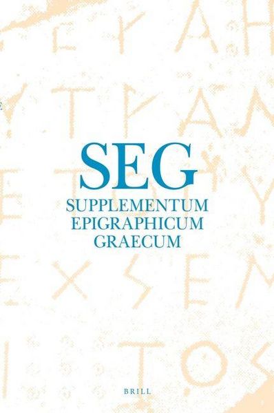 Produktbild: Supplementum Epigraphicum Graecum, Volume LXVII (2017)