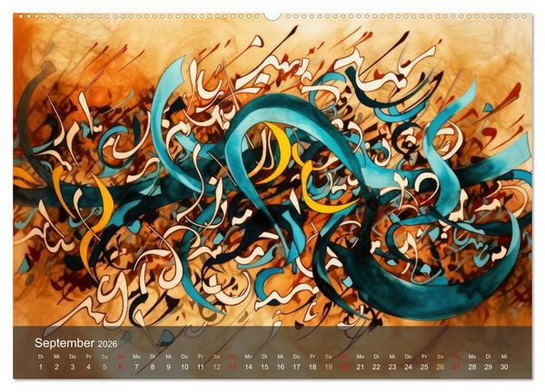 Produktbild: Arabische Kalligraphie in Kunstform (hochwertiger Premium Wandkalender 2026 DIN A2 quer), Kunstdruck in Hochglanz