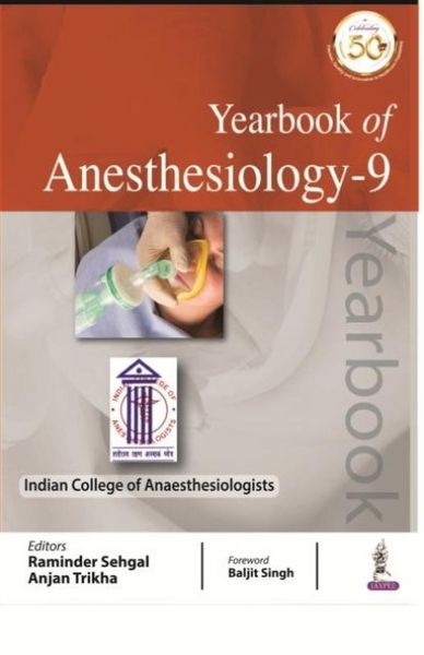 Produktbild: Yearbook of Anesthesiology - 9
