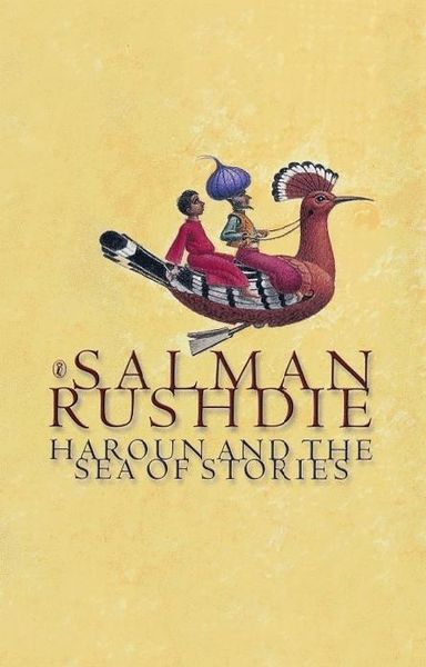 Produktbild: Haroun and the Sea of Stories
