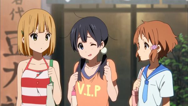 Produktbild: Tamako Market - Volume 1
