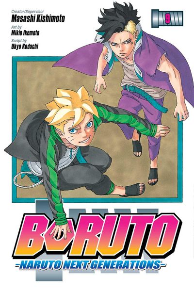 Produktbild: Boruto