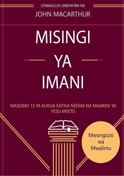 Produktbild: Misingi Ya Imani