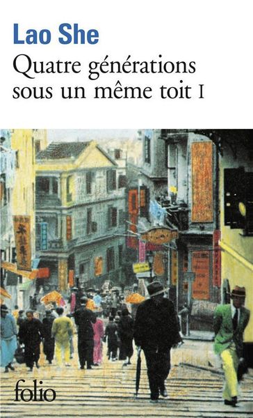 Produktbild: Quatre g&eacute;n&eacute;rations sous un m&ecirc;me toit. 1