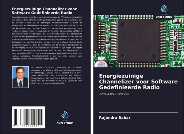 Produktbild: Energiezuinige Channelizer voor Software Gedefinieerde Radio