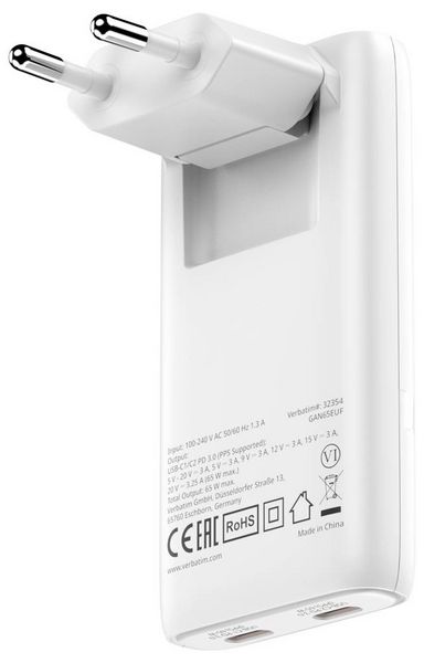 Produktbild: Verbatim 32355 Netzteil / Stromversorgung 65W