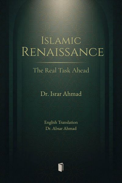 Produktbild: Islamic Renaissance - The Real Task Ahead