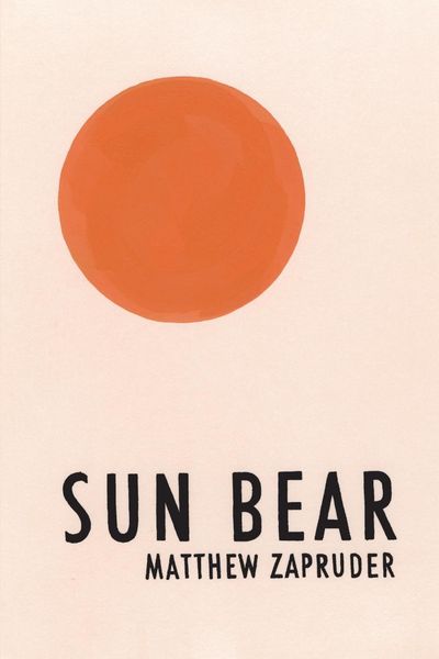 Produktbild: Sun Bear