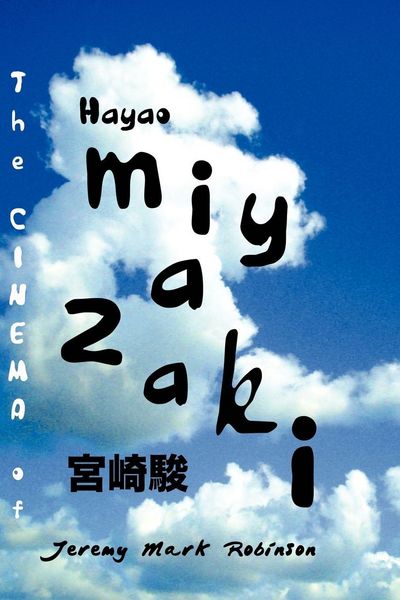 Produktbild: The Cinema of Hayao Miyazaki