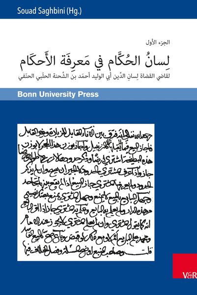 Produktbild: Lisan al-&iquest;ukkam fi ma&iquest;rifat al-a&iquest;kam und Gayat al-maram fi tatimmat lisan al-&iquest;ukkam