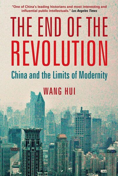 Produktbild: The End of the Revolution
