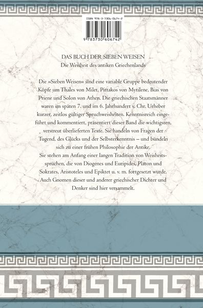 Produktbild: Das Buch der sieben Weisen