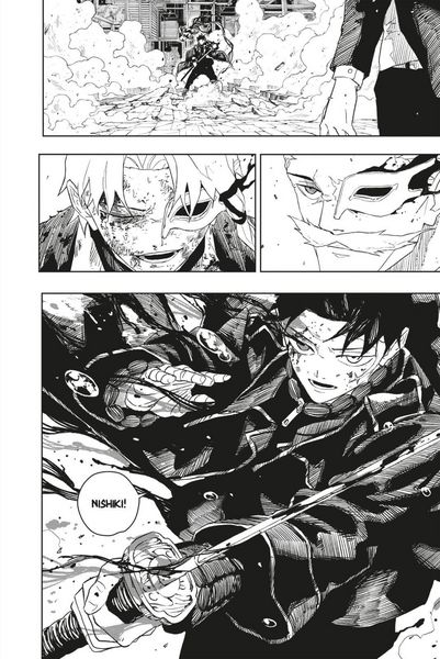 Produktbild: Kagurabachi 5