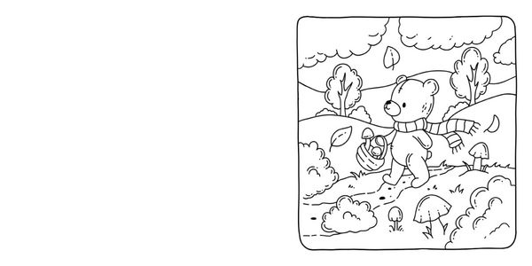 Produktbild: Cozy Coloring &ndash; Cozy Autumn