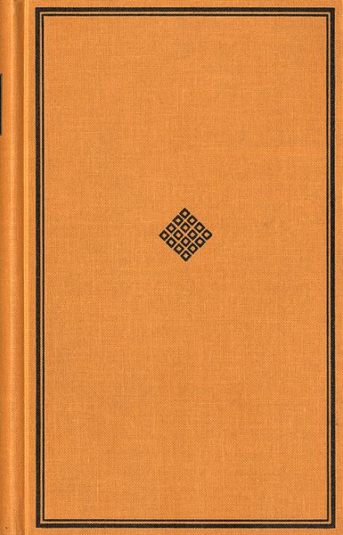 Produktbild: Georg Wilhelm Friedrich Hegel: S&auml;mtliche Werke. Jubil&auml;umsausgabe / Band 21. Hermann Glockner: Hegel I. Schwierigkeiten und Voraussetzungen der Hegelschen Philosophie