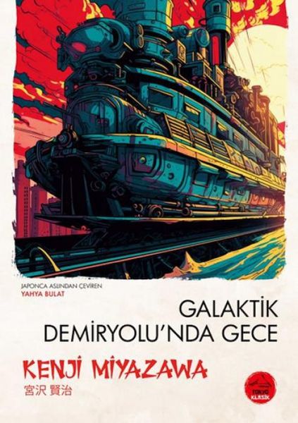 Produktbild: Galaktik Demiryolunda Gece